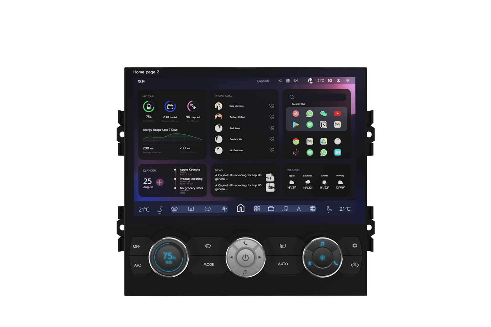 CarPlay  XTCP001.png