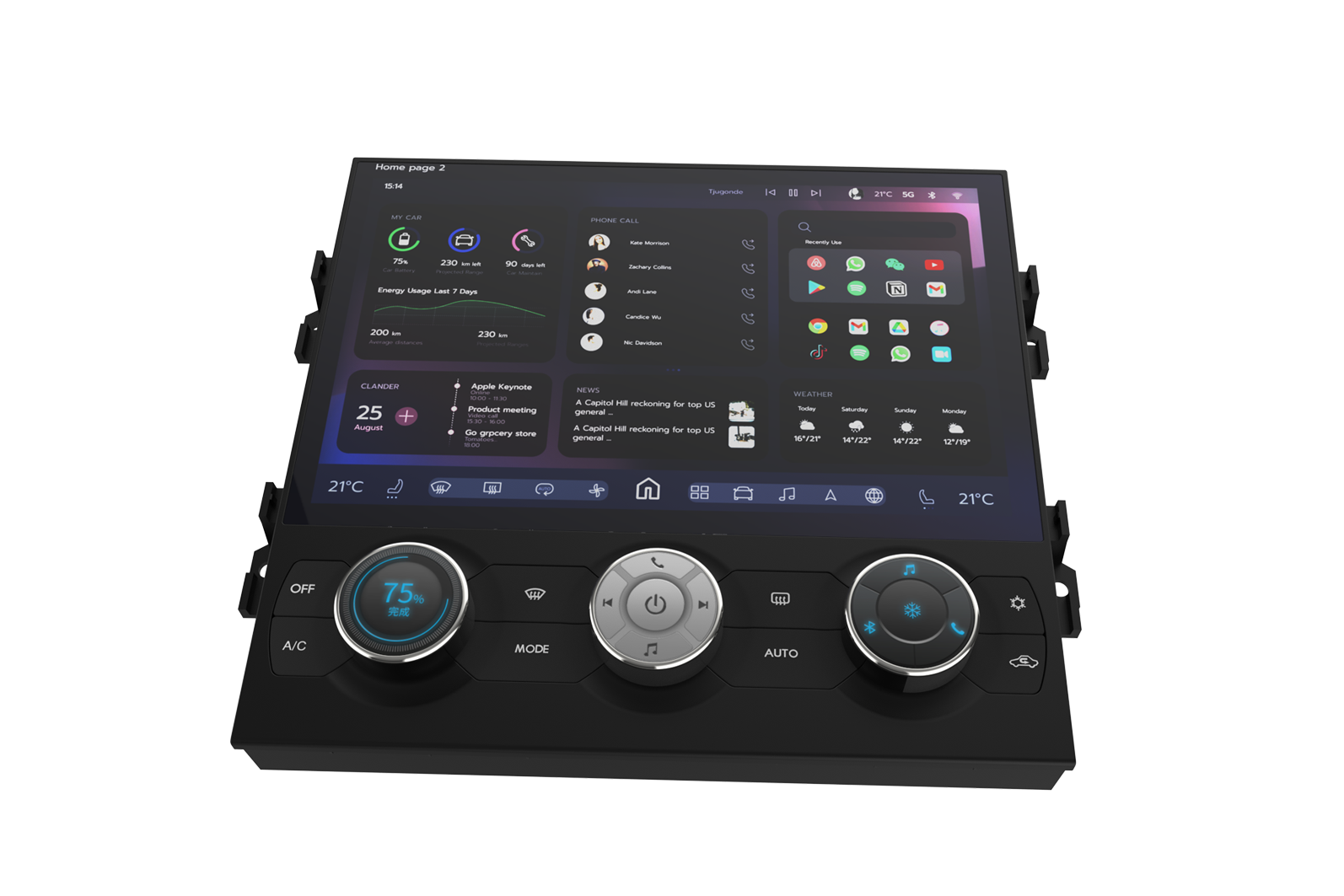 CarPlay  XTCP001-02.png